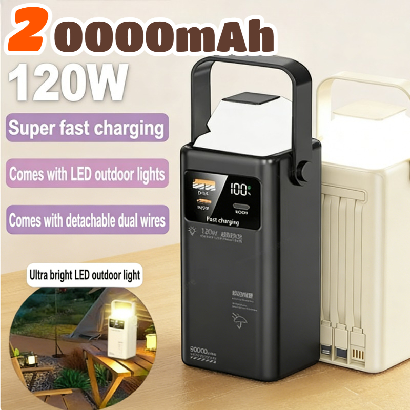 Outdoor Power Lead - 120W Güç Bankası 200000mAh Büyük Kapasiteli