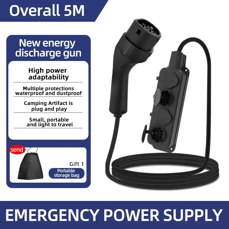 Outdoor Power Lead - Taşınabilir 16A 4KW Elektrikli Araba elektrikli