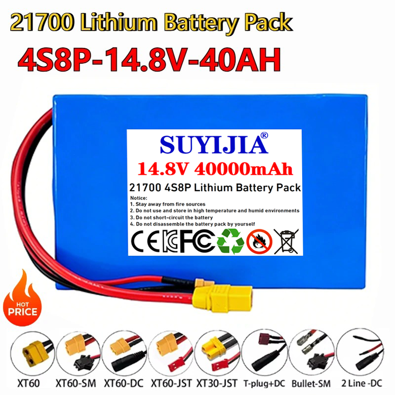 Outdoor Power Wheelchair - 21700 14.8V-40Ah 4S8P lityum pil paketi