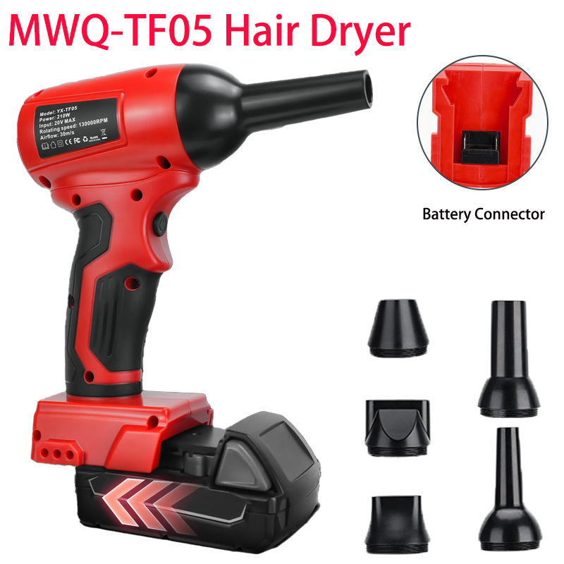 Leaf Blower Cordless - Elektrikli Akülü Turbo Blower Şiddetli Blower