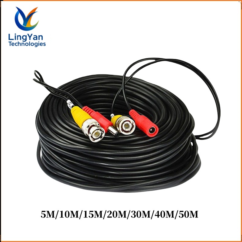 Outdoor Power Lead - 5-50M BNC+DC Konektörü 2'si 1 arada