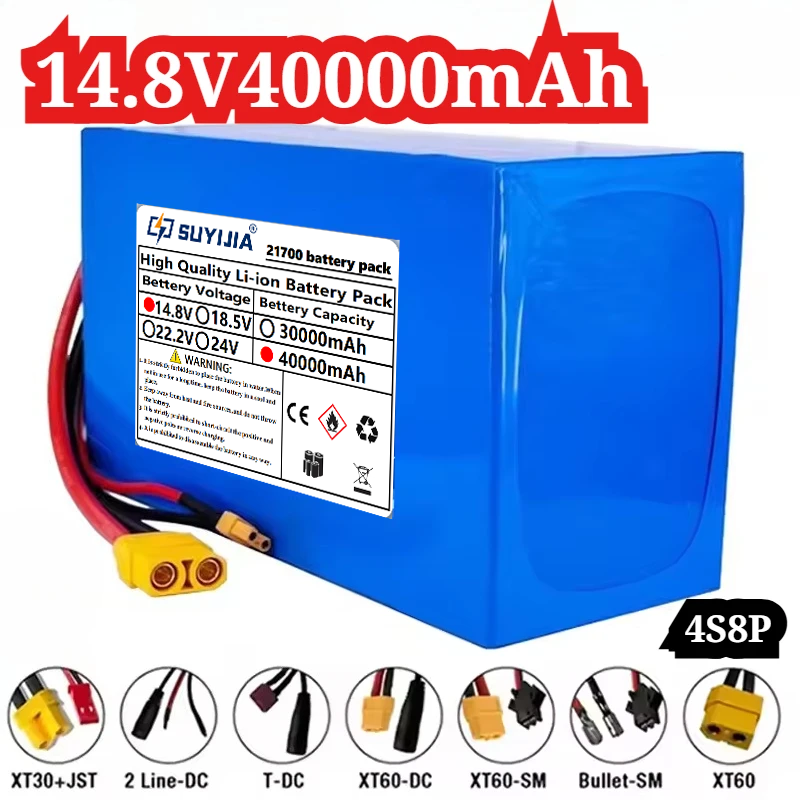 Outdoor Power Wheelchair - 21700-4S8P Lityum İyon Pil Paketi 14.8V40000mAh