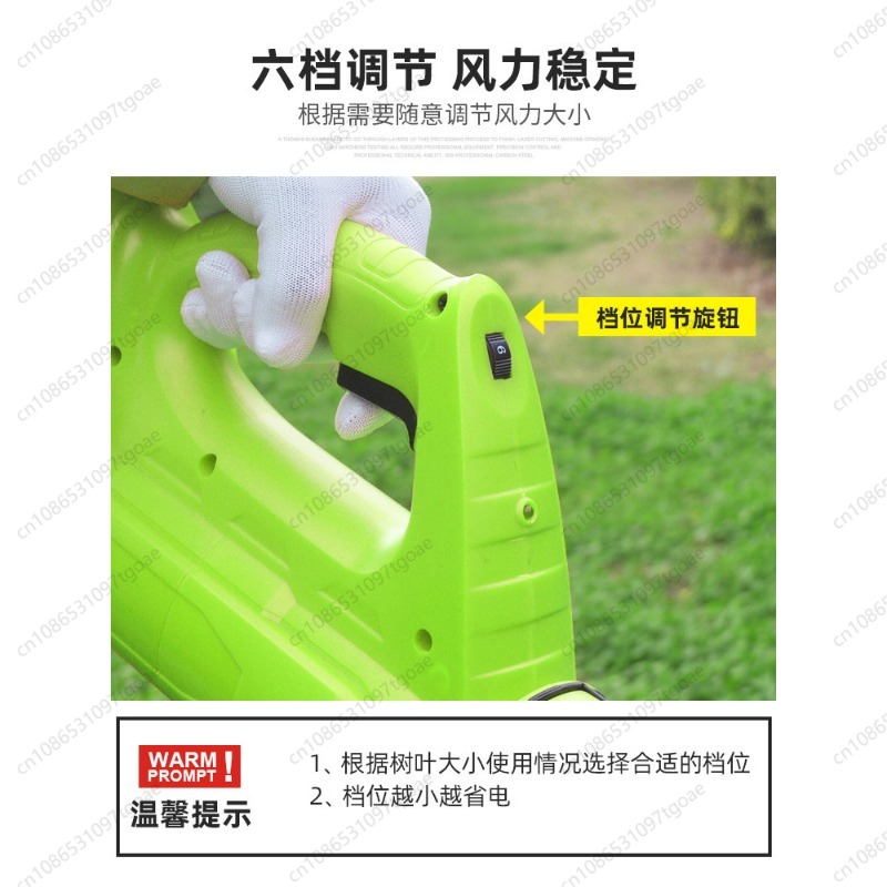 Kablosuz Yaprak Üfleyici Şarj  - Leaf Blower Cordless incelemesi ve fiyatı