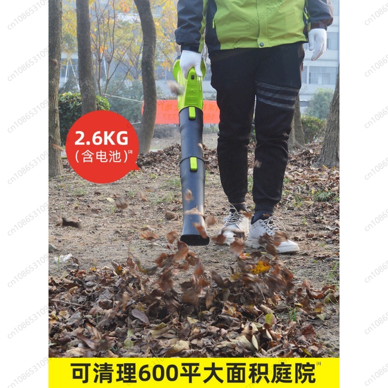 Kablosuz Yaprak Üfleyici Şarj  - Leaf Blower Cordless incelemesi ve fiyatı