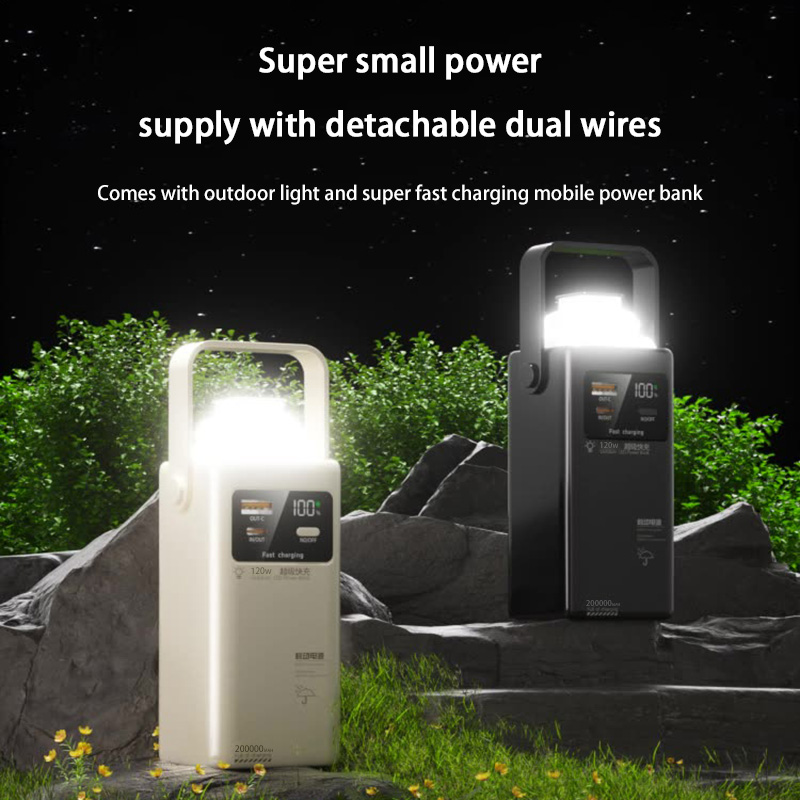 120W Güç Bankası 200000mAh Büy - Outdoor Power Lead incelemesi ve fiyatı