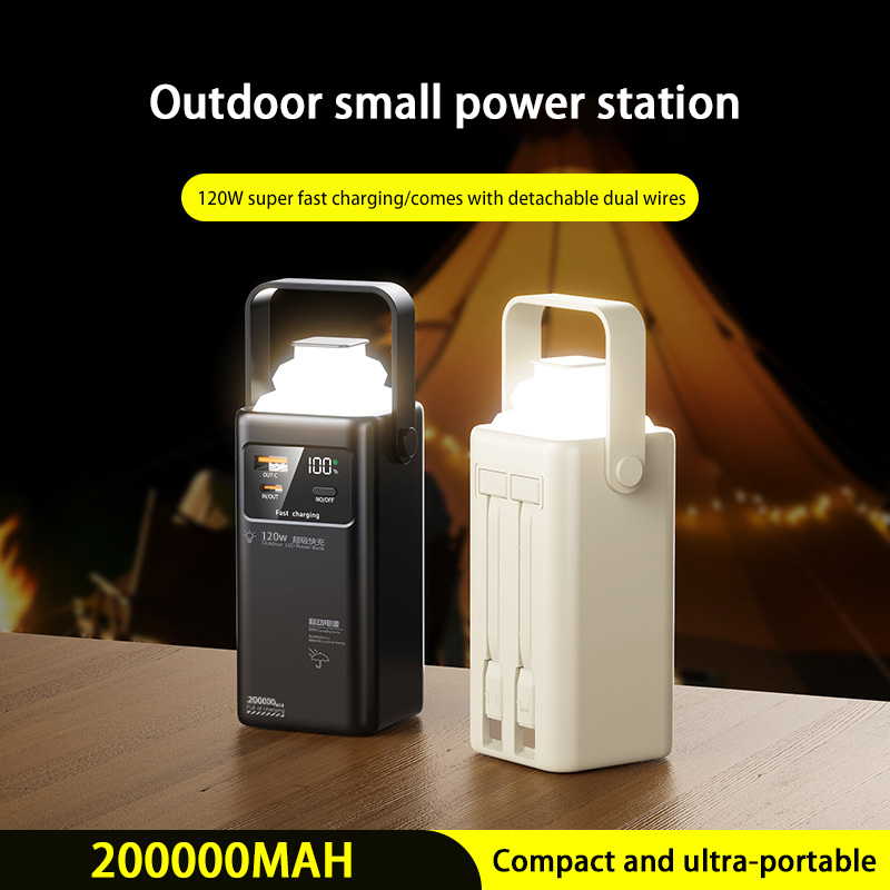 120W Güç Bankası 200000mAh Büy - Outdoor Power Lead incelemesi ve fiyatı