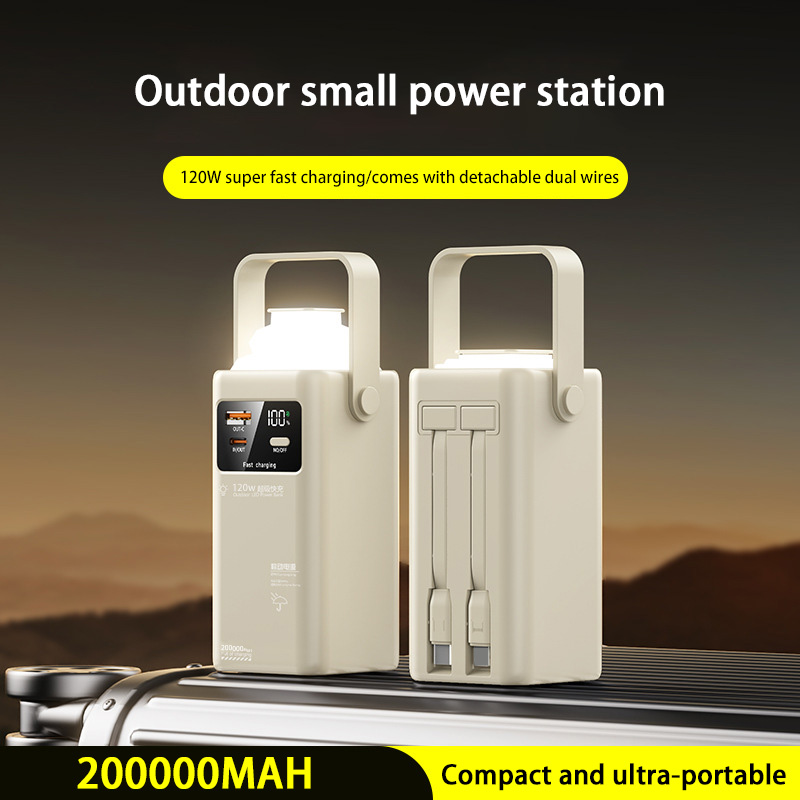 120W Güç Bankası 200000mAh Büy - Outdoor Power Lead incelemesi ve fiyatı