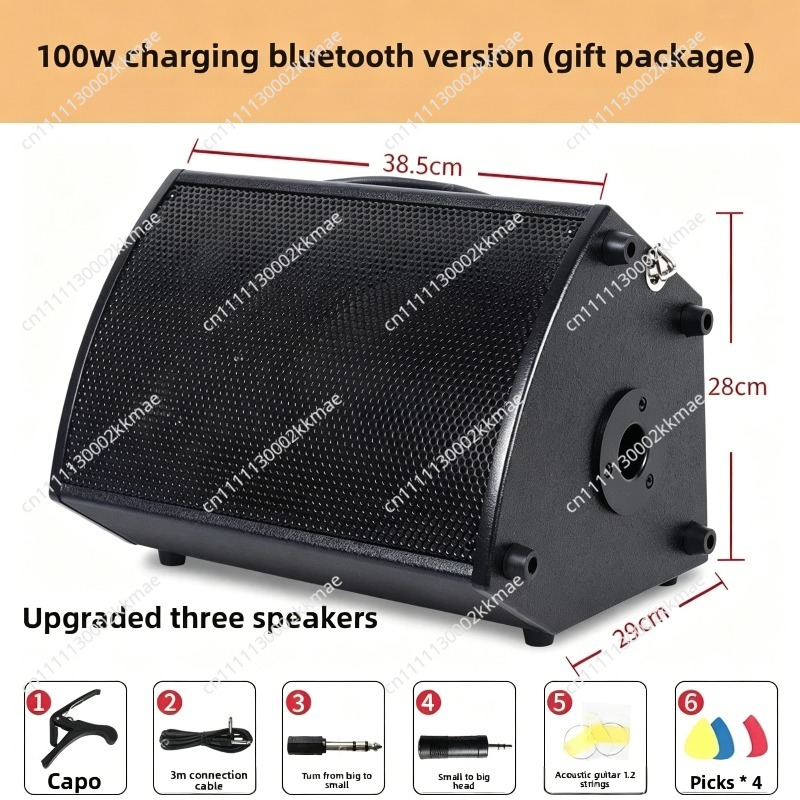 Bluetooth hoparlör, şarkı söyl - Outdoor Power Direct incelemesi ve fiyatı