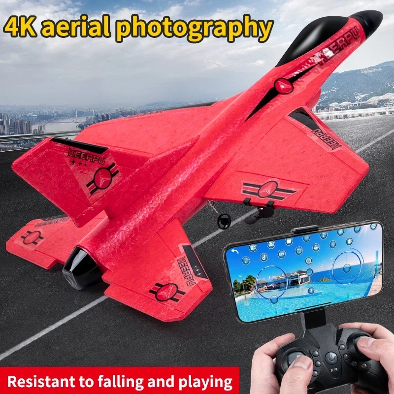 RC Köpük Uçak F16 Rc Uçak 2.4G - Outdoor Power Lead incelemesi ve fiyatı