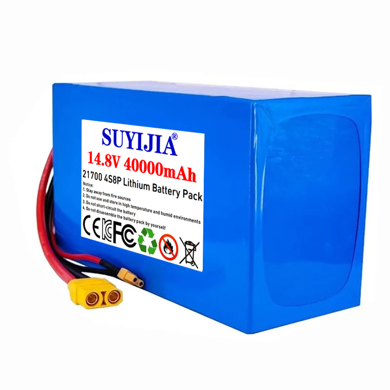 21700 14.8V-40Ah 4S8P lityum p - Outdoor Power Wheelchair incelemesi ve fiyatı