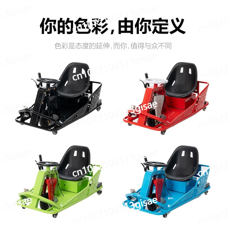 Elektrikli Drift Kartı |   202 - Outdoor Power New Roads incelemesi ve fiyatı
