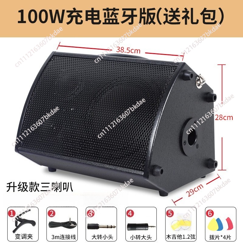 Bluetooth hoparlör, şarkı söyl - Outdoor Power Direct incelemesi ve fiyatı