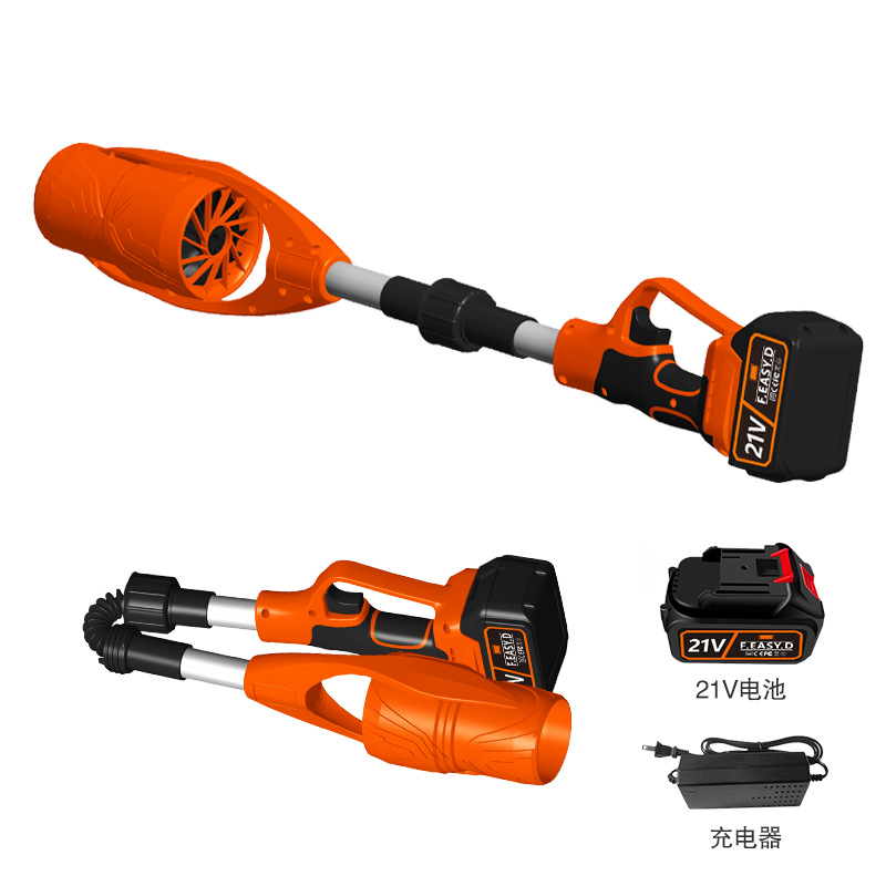 Endüstriyel Akülü Yaprak Üfley - Leaf Blower Cordless incelemesi ve fiyatı