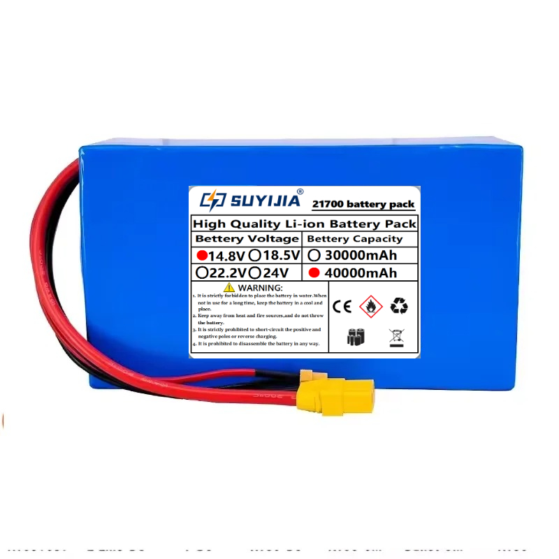 21700-4S8P Lityum İyon Pil Pak - Outdoor Power Wheelchair incelemesi ve fiyatı