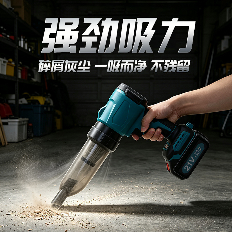 Taşınabilir Kablosuz Lityum İy - Leaf Blower Cordless incelemesi ve fiyatı